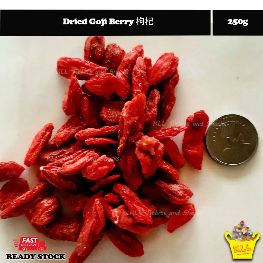 Dried Goji Berry 枸杞 2