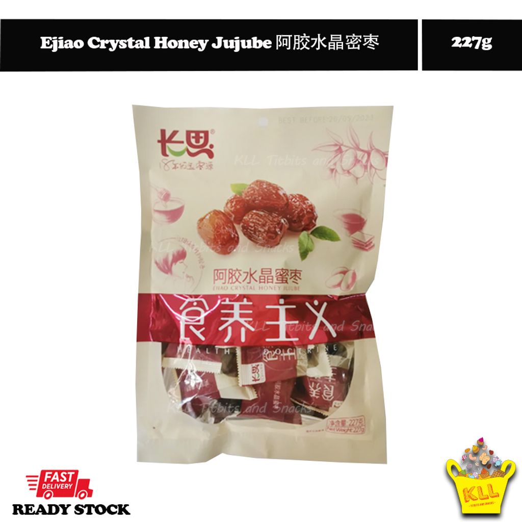 Ejiao Crystal Honey Jujube 阿胶水晶密枣