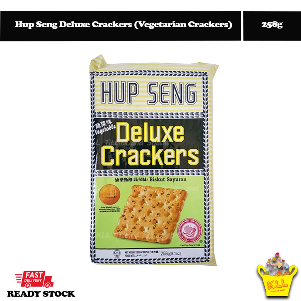 Hup Seng Deluxe Crackers (Vegetarian Crackers)