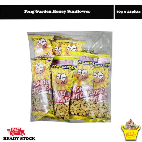 Tong garden honey sunflower 1