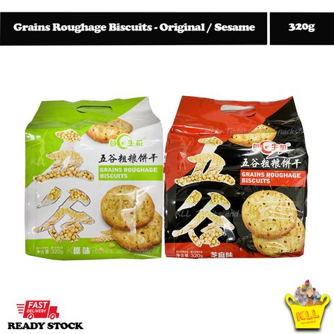 Grains roughage biscuits - ori or sesame