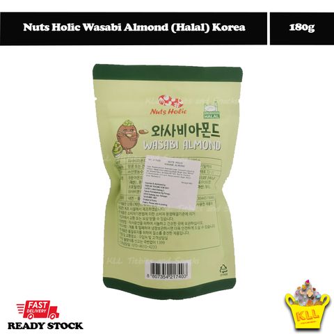 Nuts Holic Wasabi Almond (Halal) Korea 1