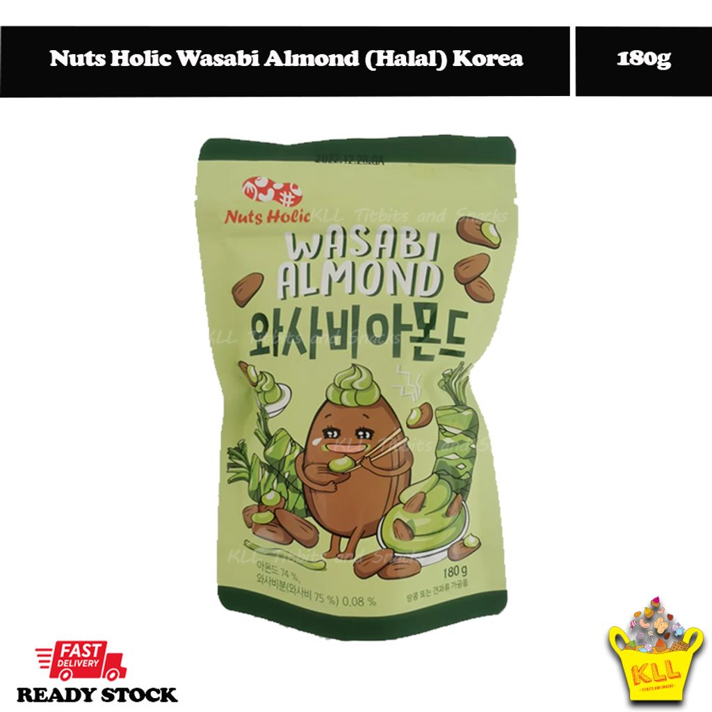 Nuts Holic Wasabi Almond (Halal) Korea