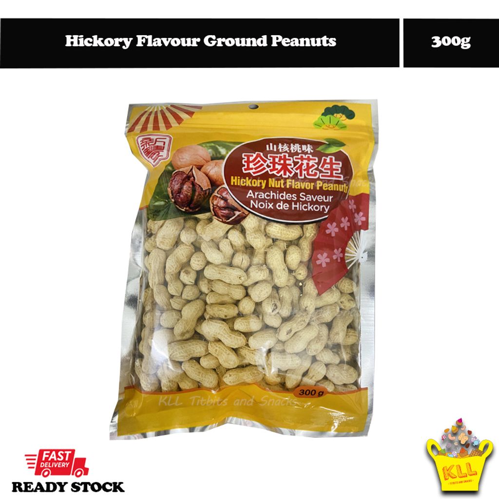 hickory flavour ground peanuts