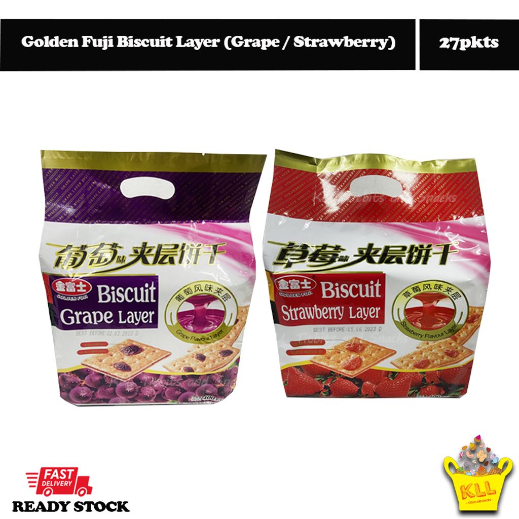 Golden Fuji Biscuit Layer grape or strawberry