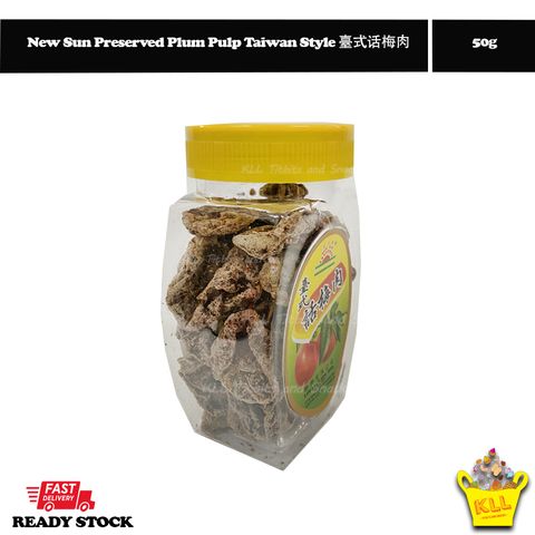 New Sun Preserved Plum Pulp Taiwan Style 臺式话梅肉 1