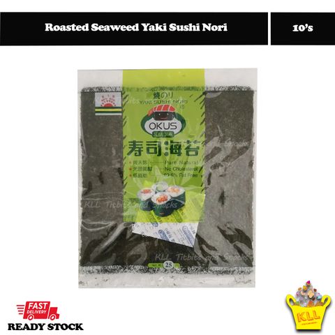 Roasted Seaweed Yaki Sushi Nori