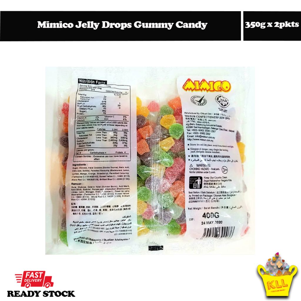 Mimico Jelly Drops Gummy Candy 1