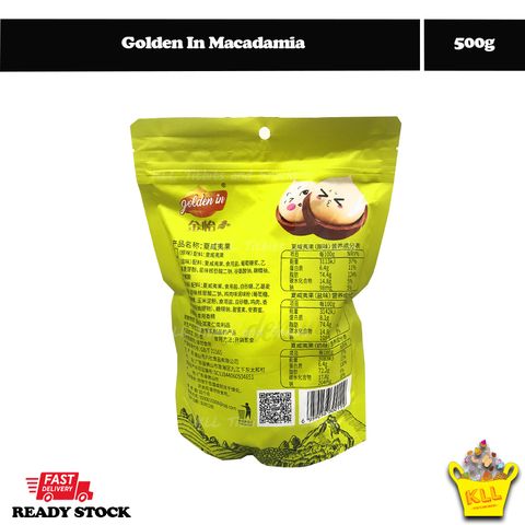 Golden in macadamia 1