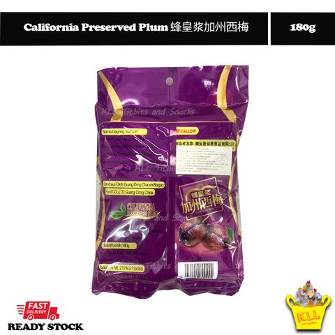 California Preserved Plum 蜂皇浆加州西梅 1