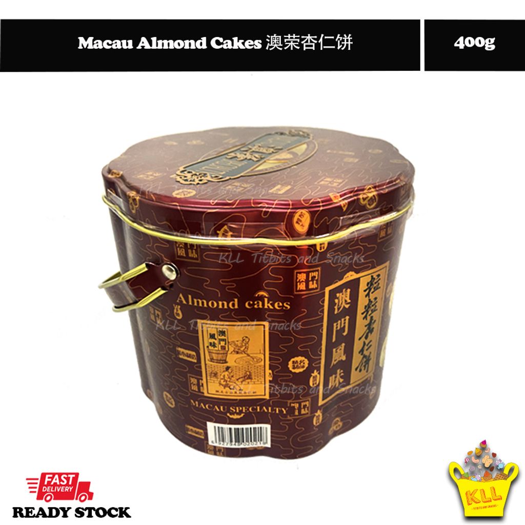 Macau Almond Cakes 澳荣杏仁饼 1