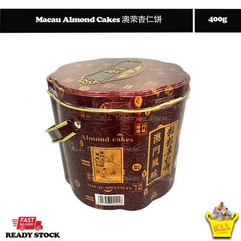Macau Almond Cakes 澳荣杏仁饼 1