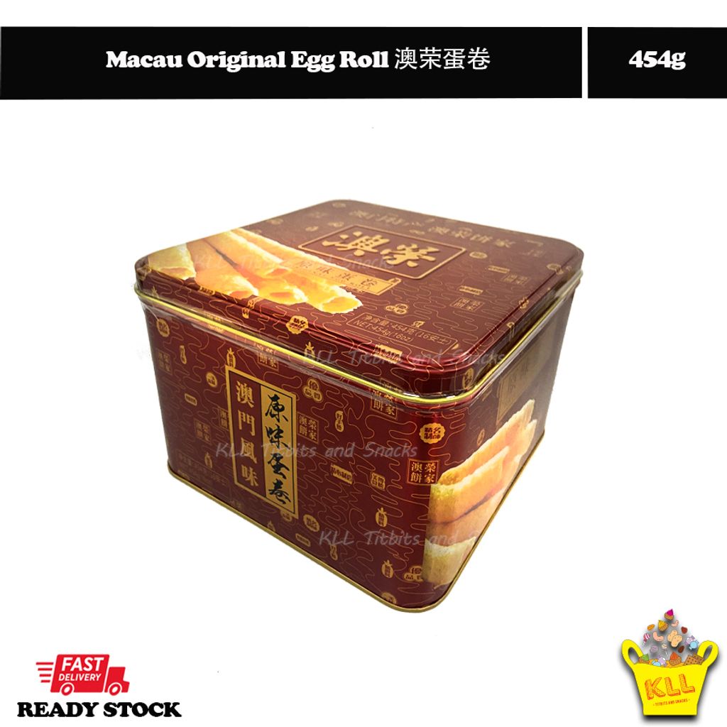 Macau Original Egg Roll 澳荣蛋卷 1