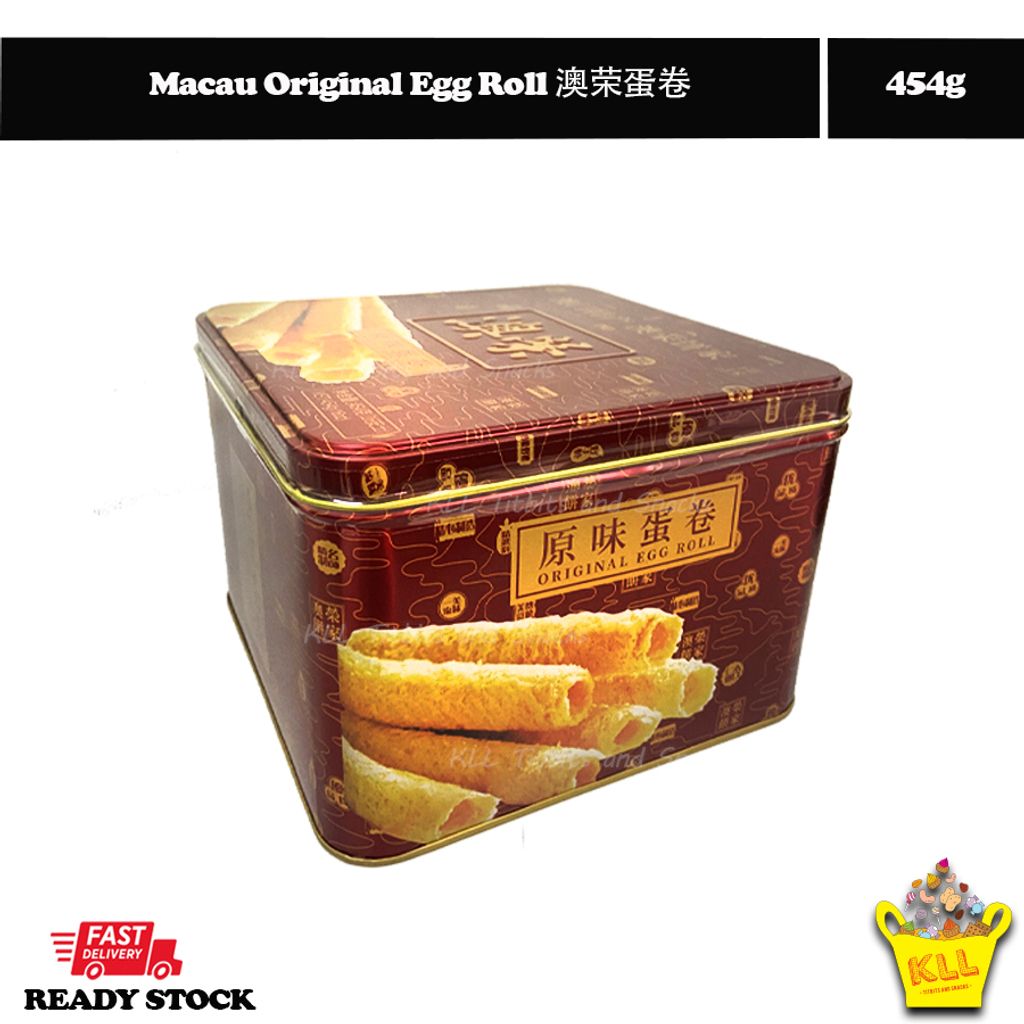 Macau Original Egg Roll 澳荣蛋卷