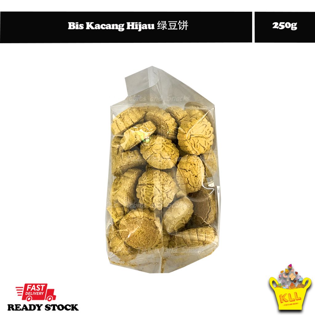 Bai Kacang Hijau 绿豆饼 1