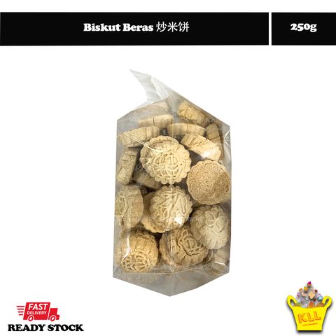 Biskut Beras 炒米饼 1