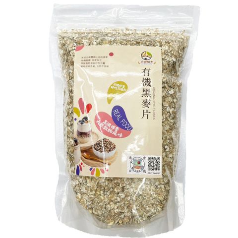 有機黑麥片 新版 AD