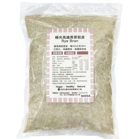 新版貼紙AD
