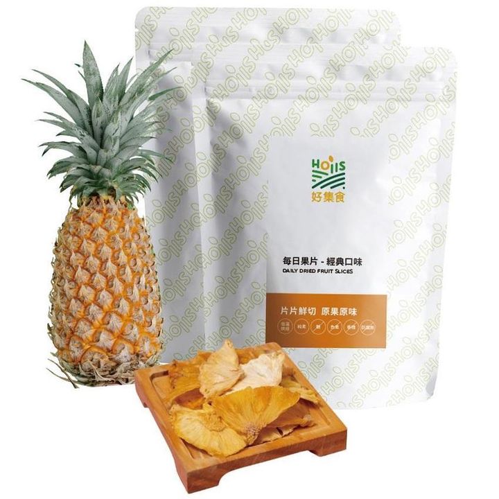 無糖鳳梨果乾01