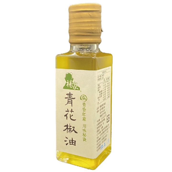 楊家 青花椒油 100ml01