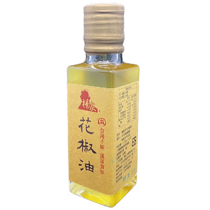 手作花椒油 100ml01