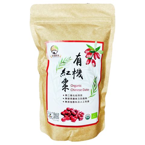 紅棗拷貝