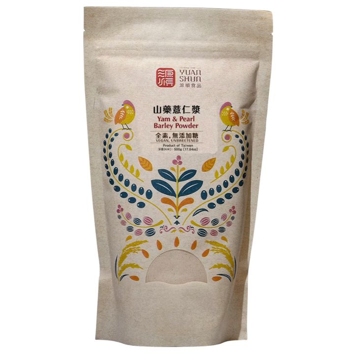 山藥薏仁漿01拷貝