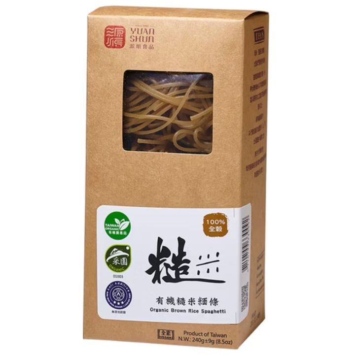 有機糙米麵條03官網拷貝