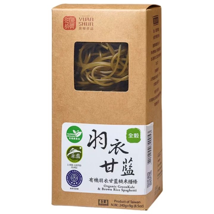 有機羽衣甘藍糙米麵條03官網拷貝