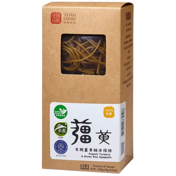 有機薑黃糙米麵條04官方拷貝
