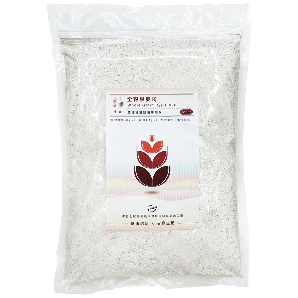北歐Fazer 全穀黑麥粉 黑麥粉 裸麥粉 酸種裸麥麵包專用粉 全穀研磨 無添加 – 森果食品雜貨屋