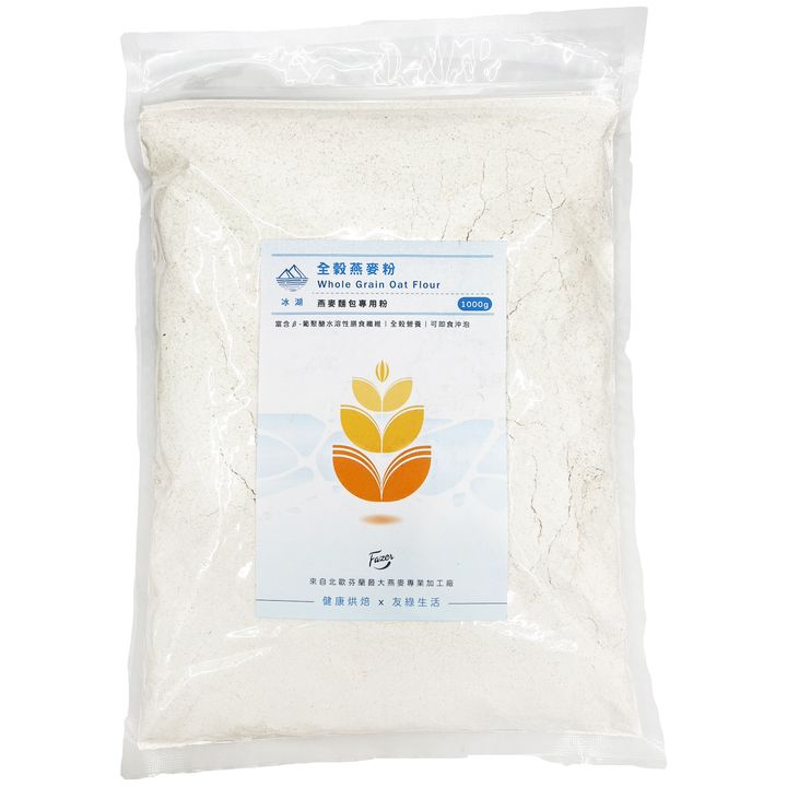 燕麥粉官網拷貝