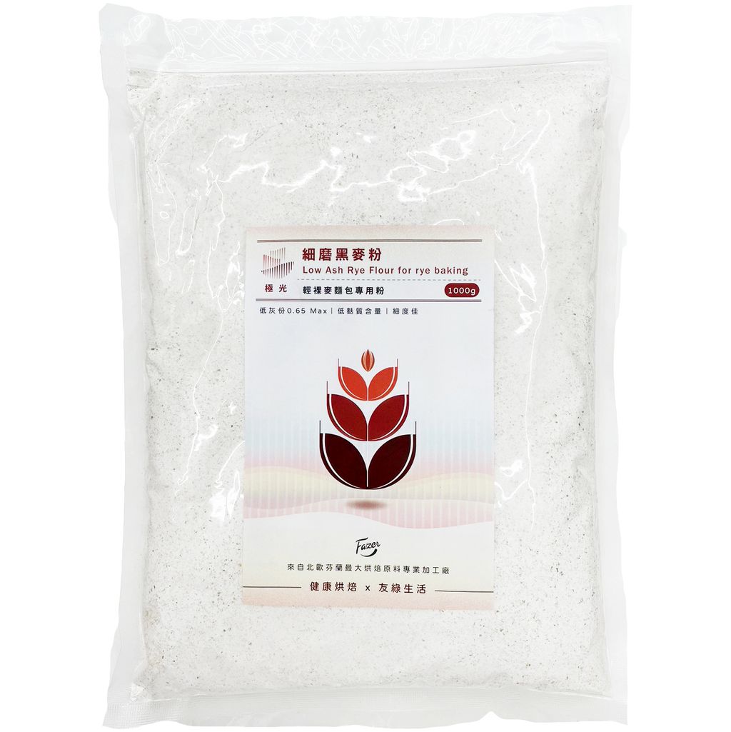 北歐Fazer 細磨黑麥粉 黑麥粉 裸麥粉 輕裸麥麵包專用粉 無添加 – 森果食品雜貨屋