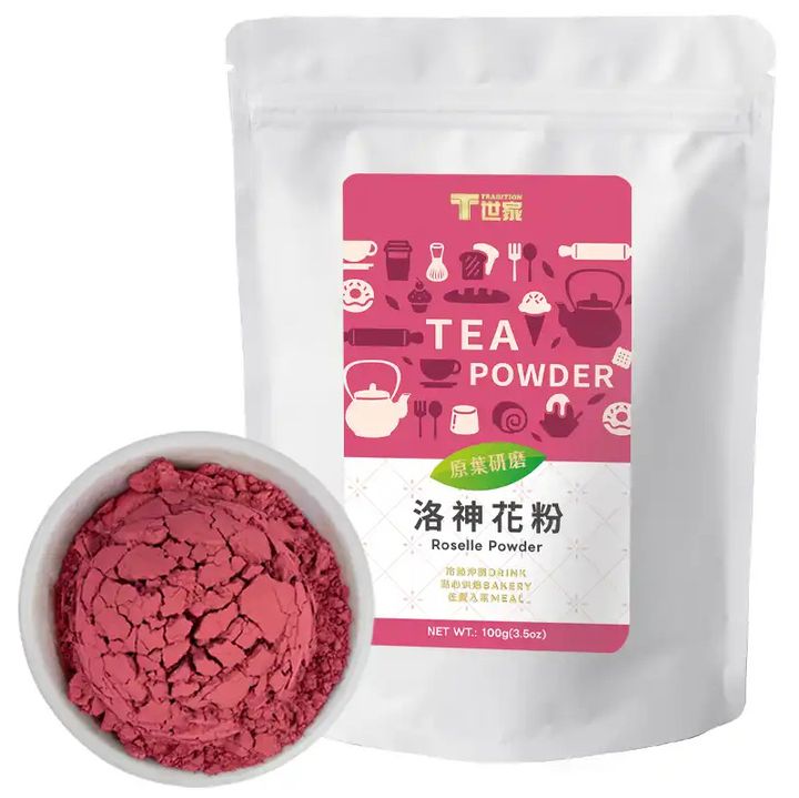洛神花粉 (100g)02拷貝