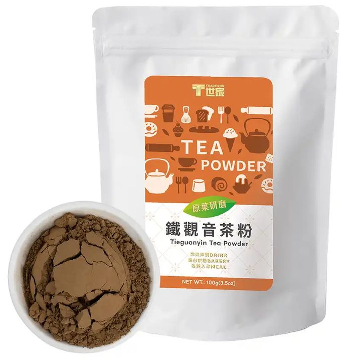 鐵觀音茶粉（100g）02拷貝