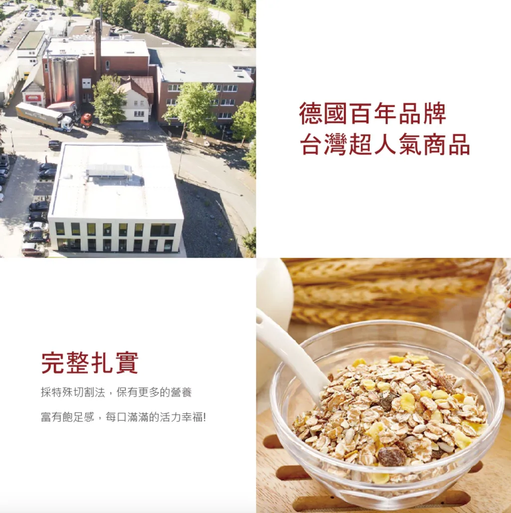 截圖 2024-11-30 上午9.31.23