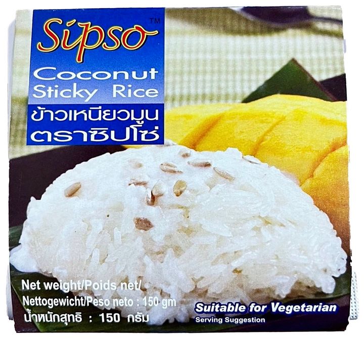 150g