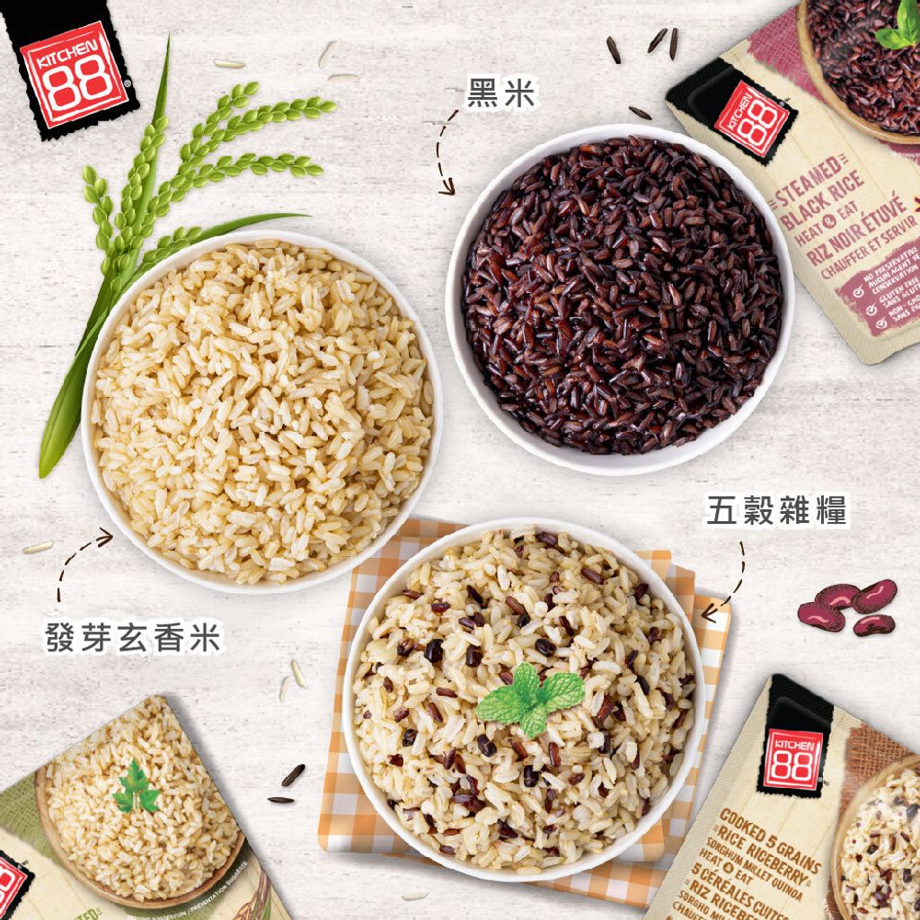 即食米系列04