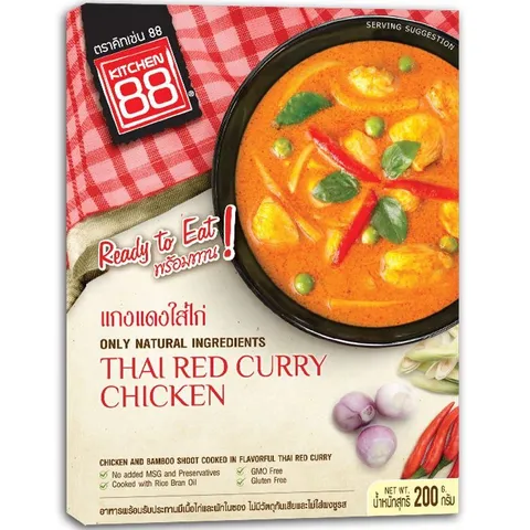 泰式紅咖哩雞即食包01