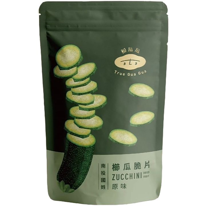 圖層 0 拷貝