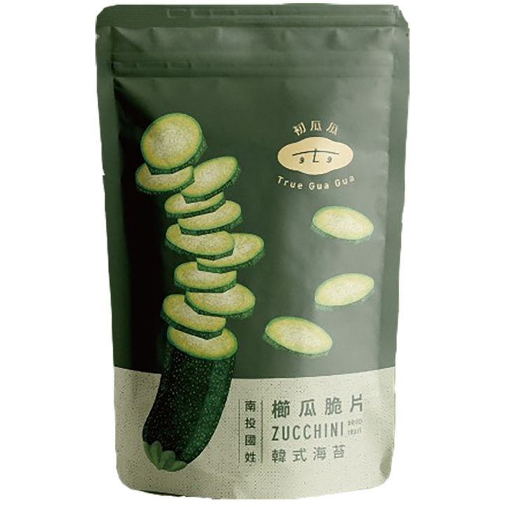 海苔 拷貝