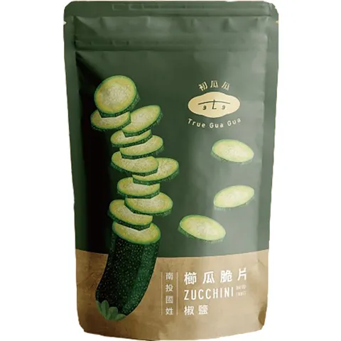椒鹽 拷貝