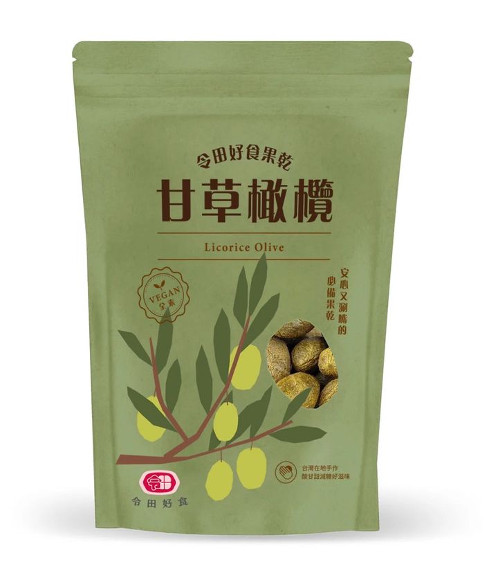 甘草橄欖01拷貝