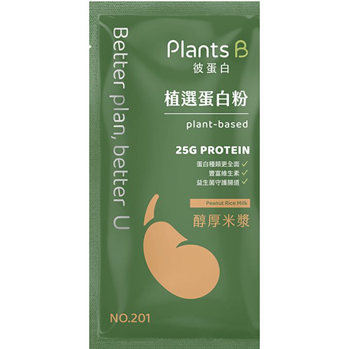 醇厚米漿35g｜商品圖
