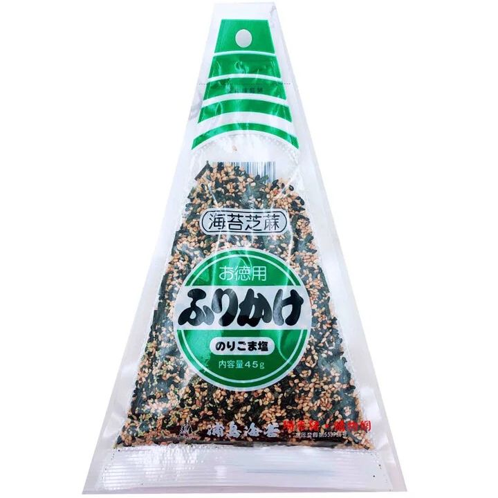 海苔芝麻拷貝