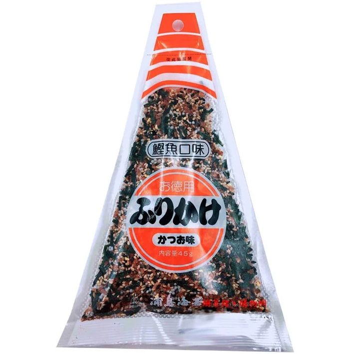 鰹魚拷貝