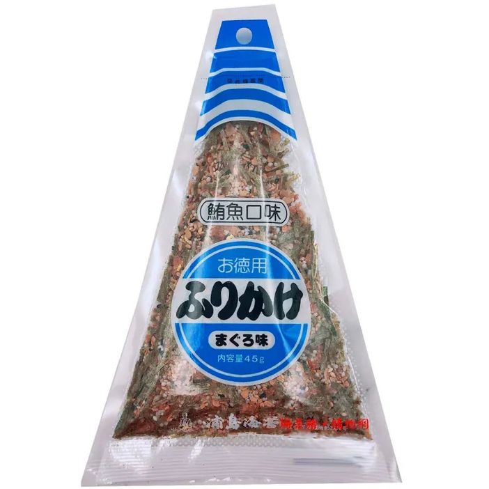 鮪魚拷貝