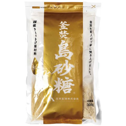 官網