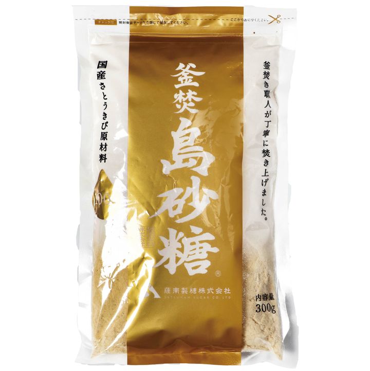 官網