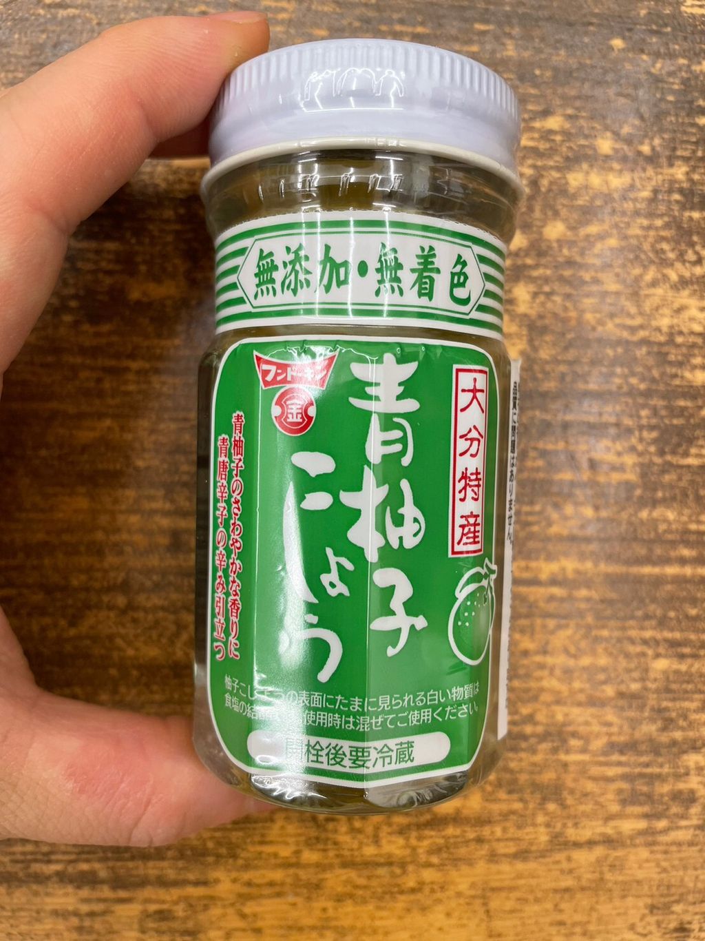 LINE_ALBUM_New_230918_8